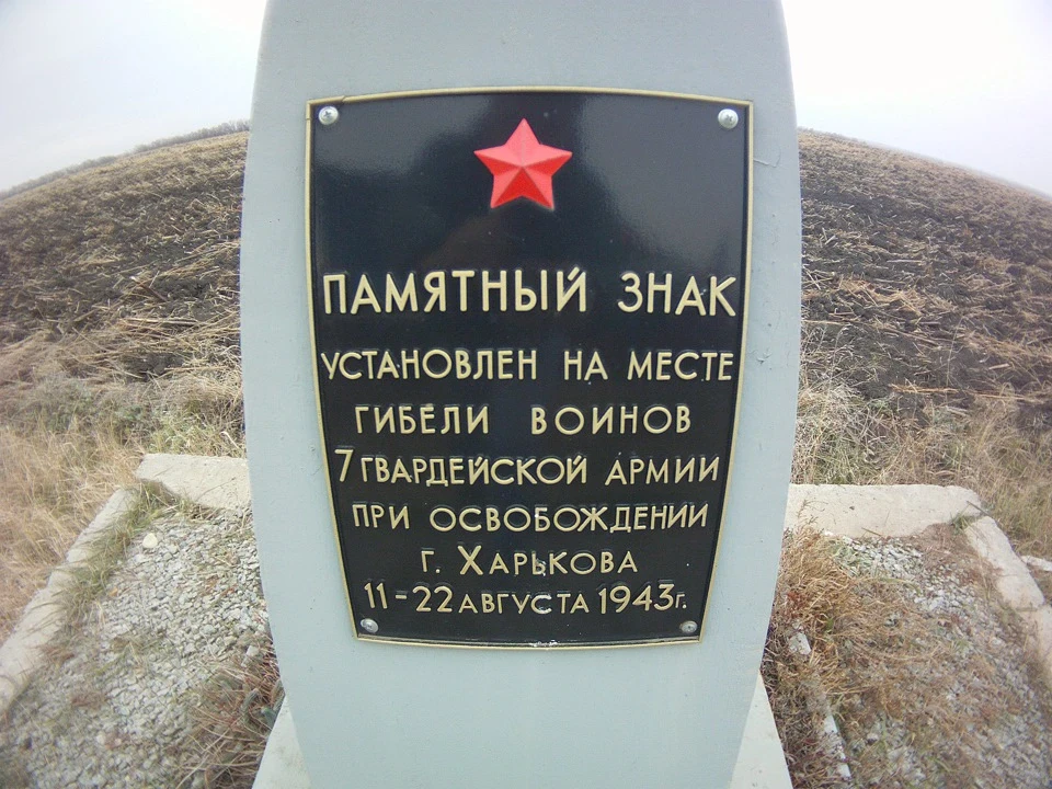 на стайні