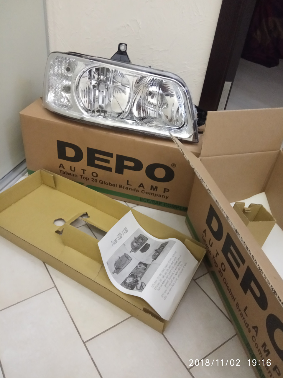 Напевно я прозріваю!;))) 1