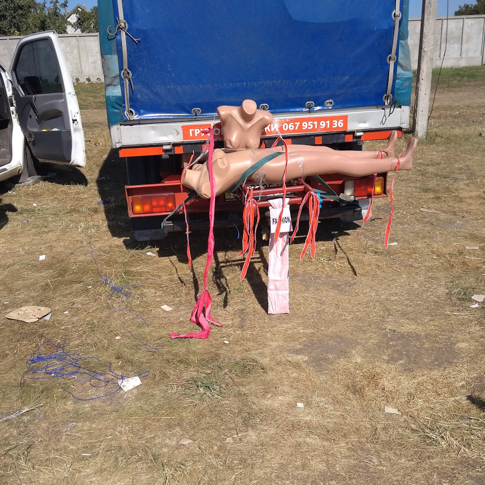 Запис, 29 серпня 2018 1