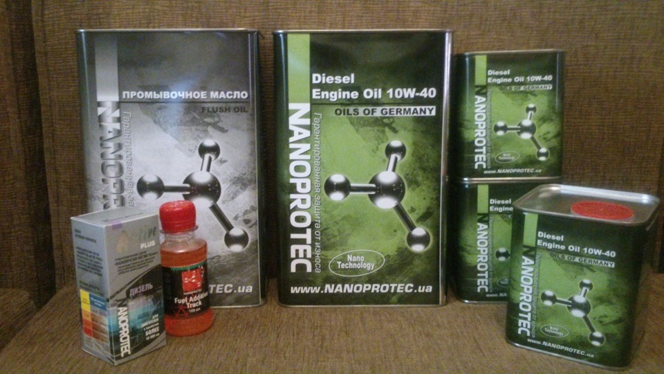 Nanoprotec частина 2. Заміна мастила та 2 етап обробки. 4