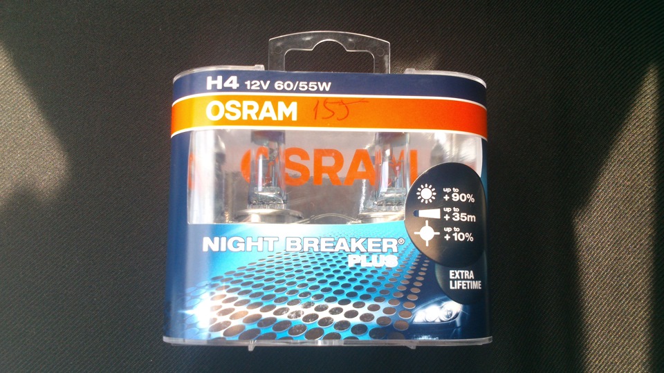 osram night breaker plus 3