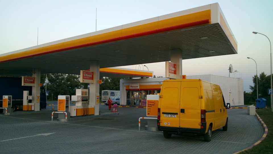 Заправка Shell 3