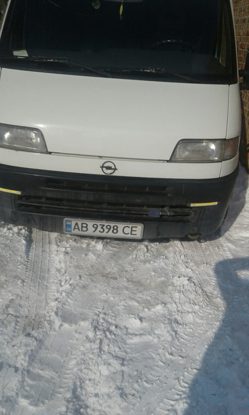 Заміна марки