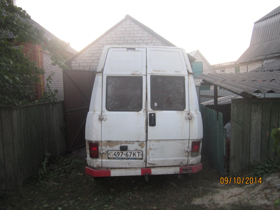 Перша зустріч. 1
