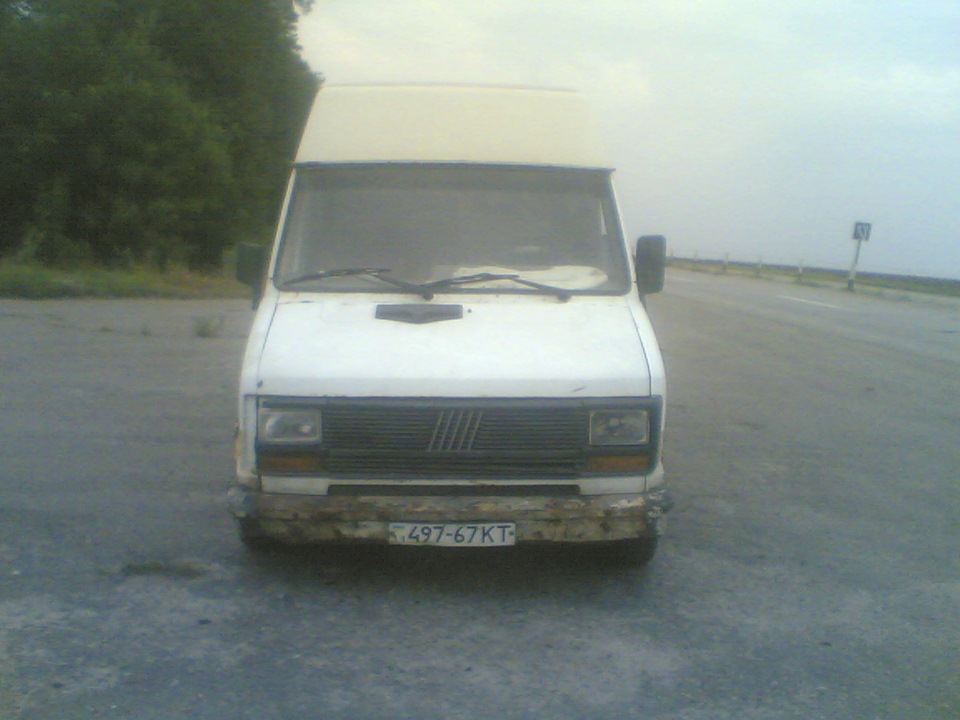 Перша зустріч. 4