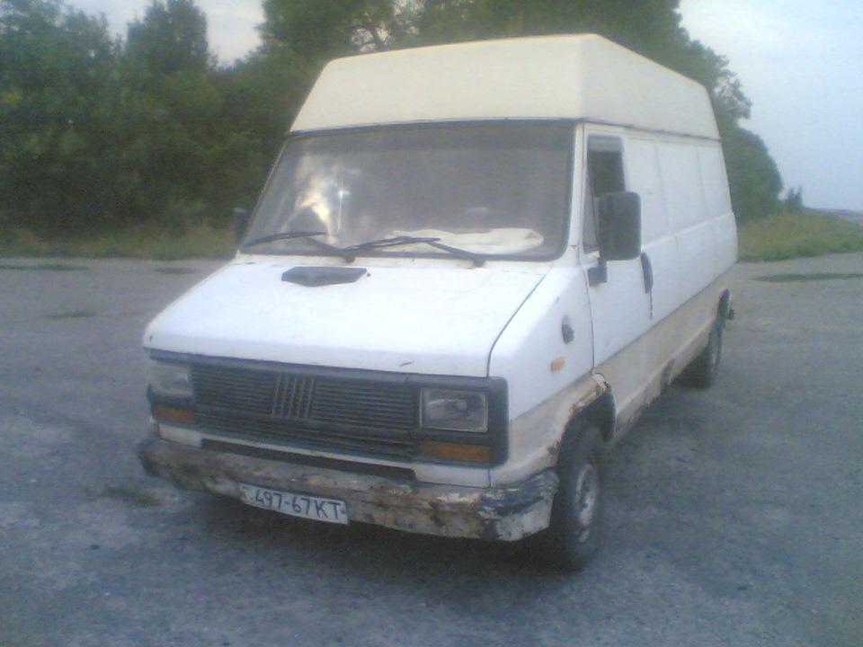 Перша зустріч. 3