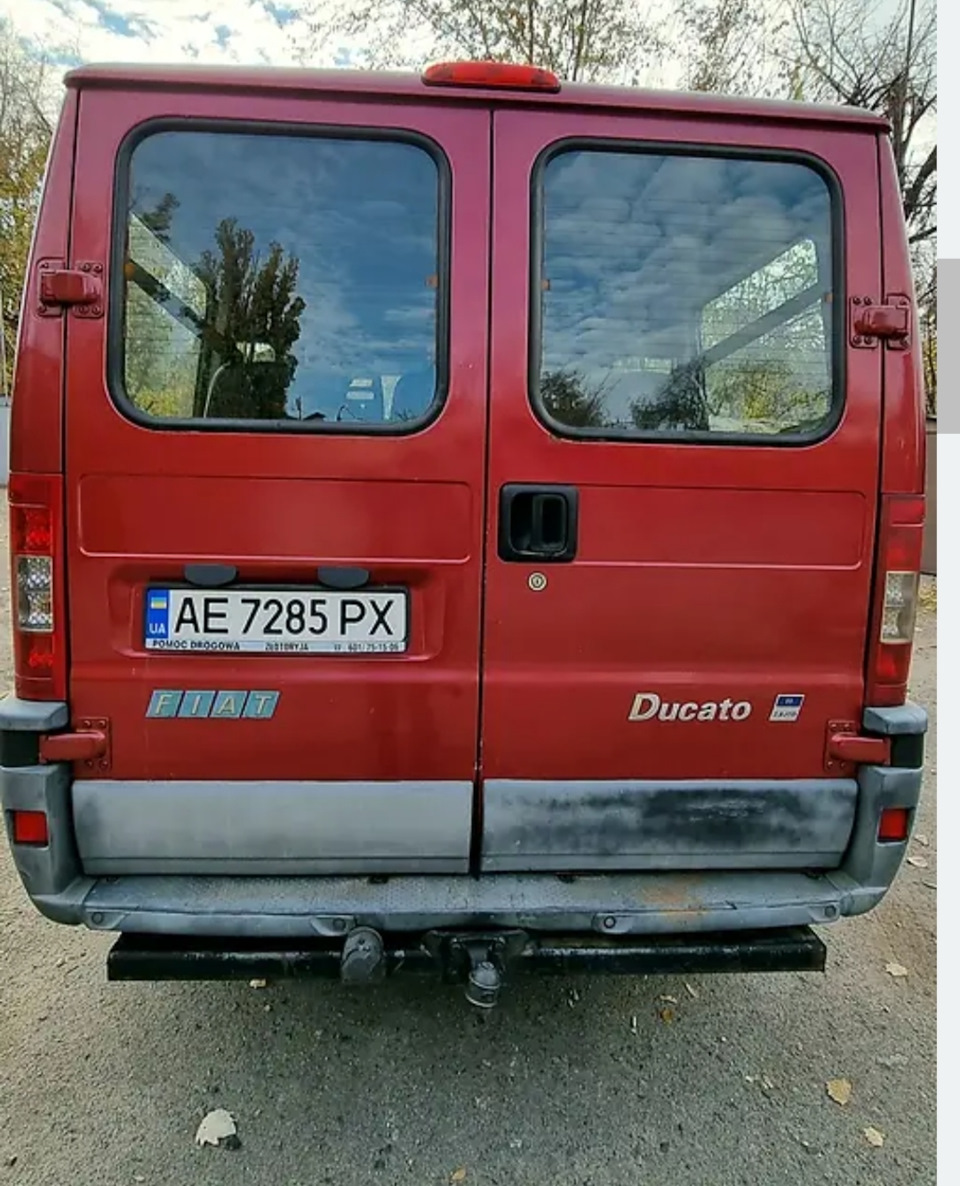Червона фарба 1