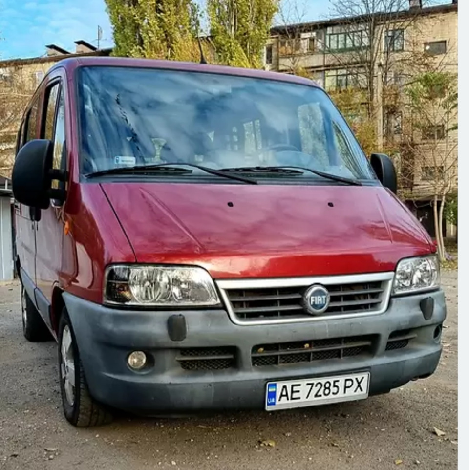 Червона фарба 2