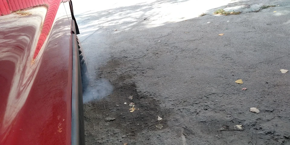 Димівка вранці.