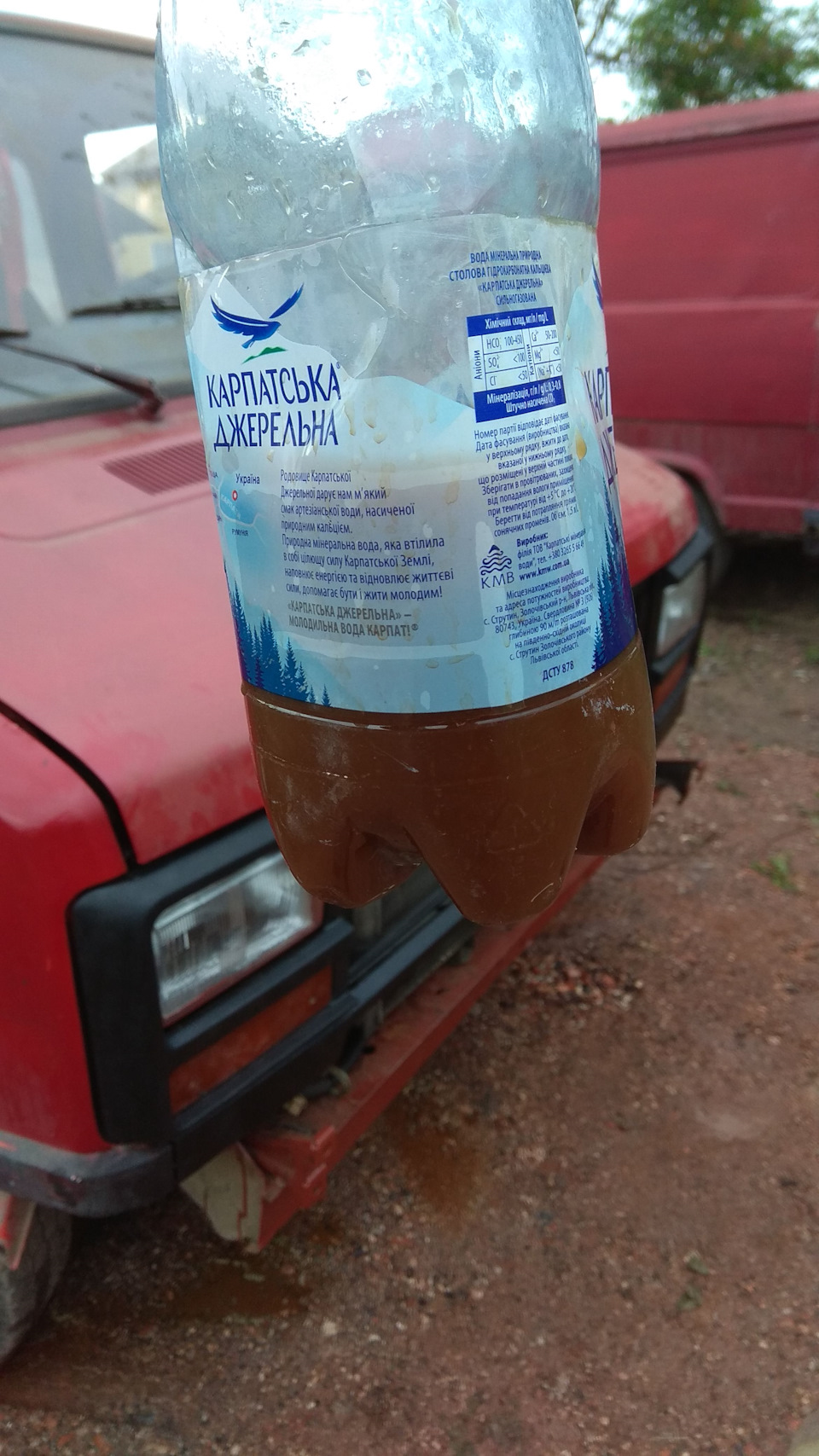 Підкажіть з піччю. 3