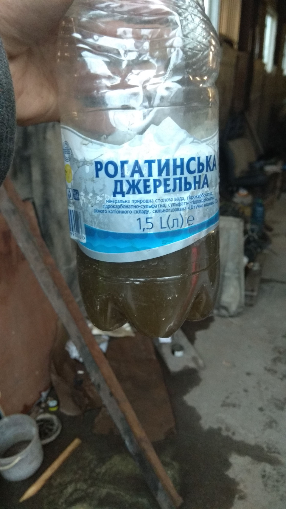 Підкажіть з піччю. 2