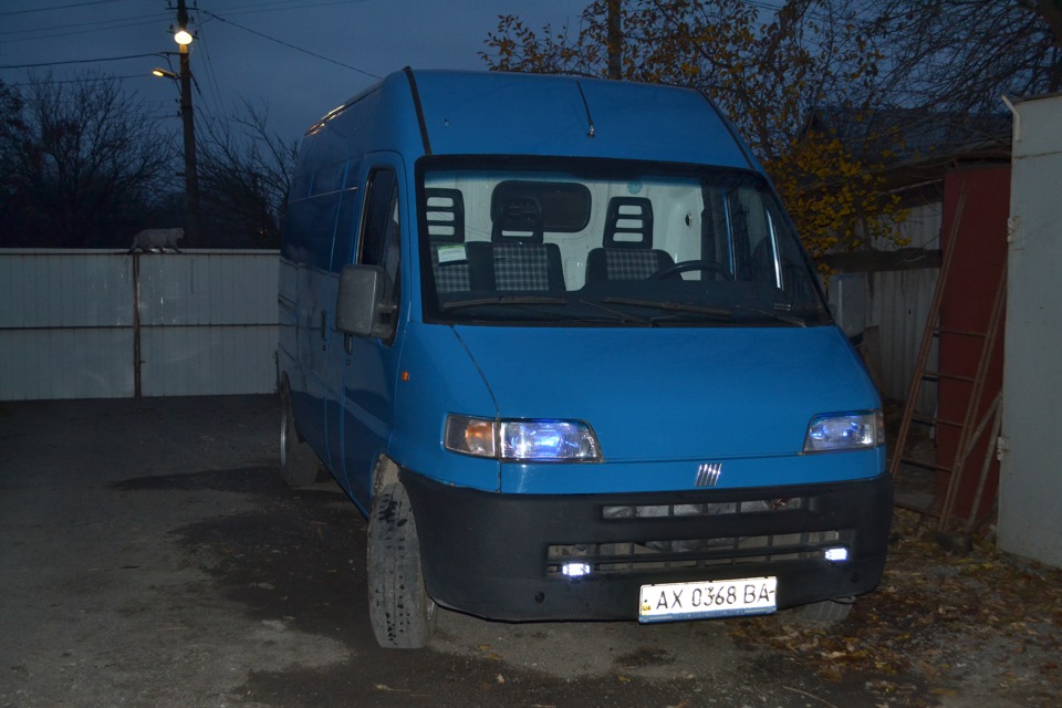 Подарунок коханій… 5