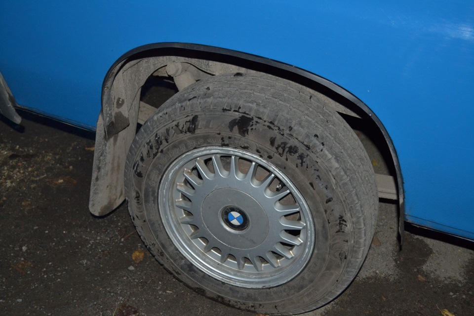 Подарунок коханій… 4