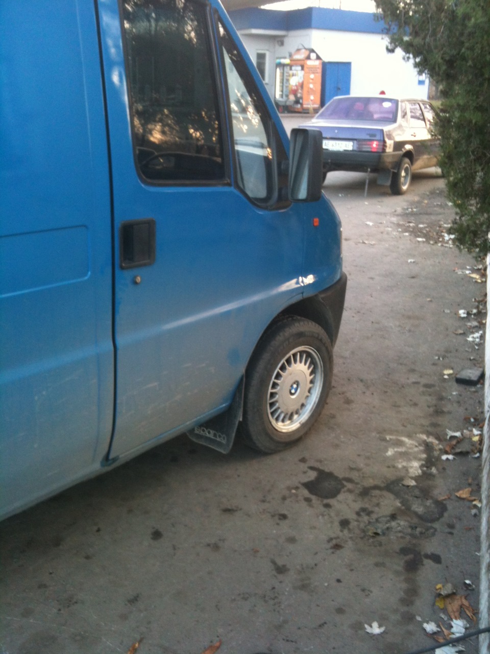 Подарунок коханій… 3