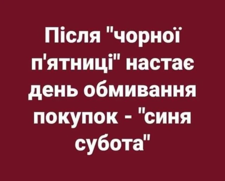 Бурчик всередині)))