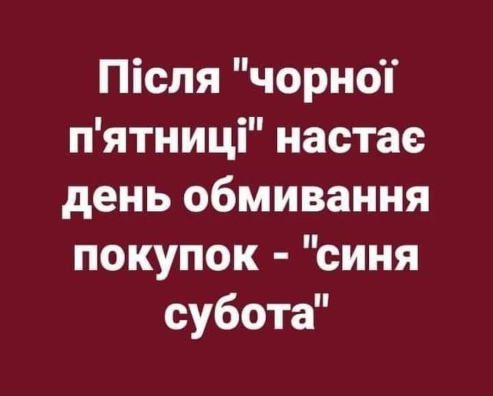 Бурчик всередині))) 1