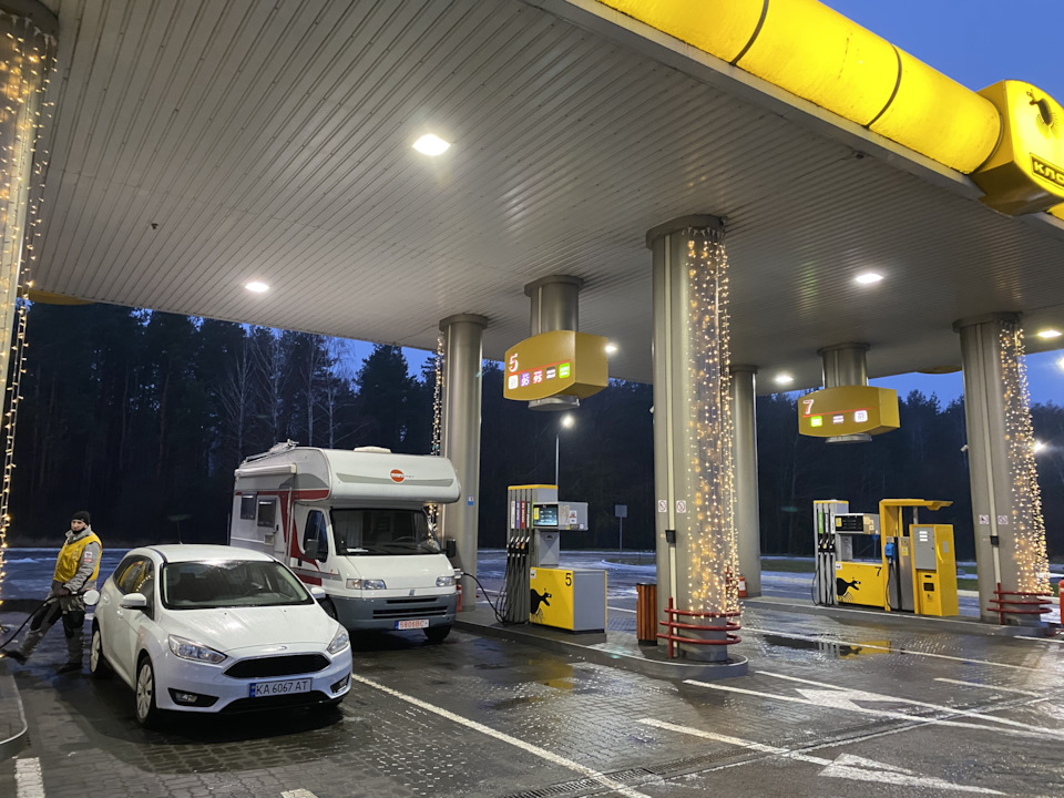 Перші кроки))) 2