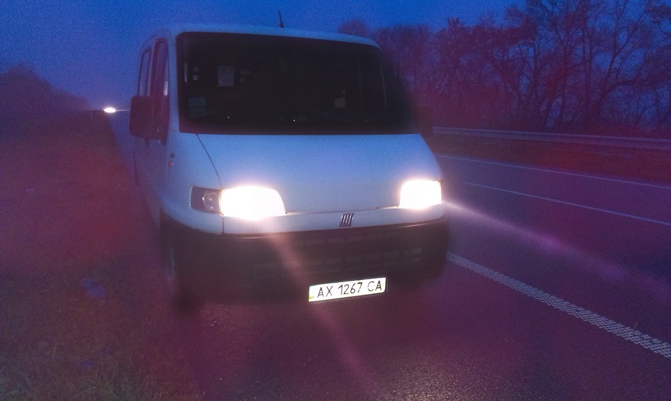 Київ-Харків 2