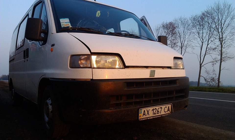 Київ-Харків 1