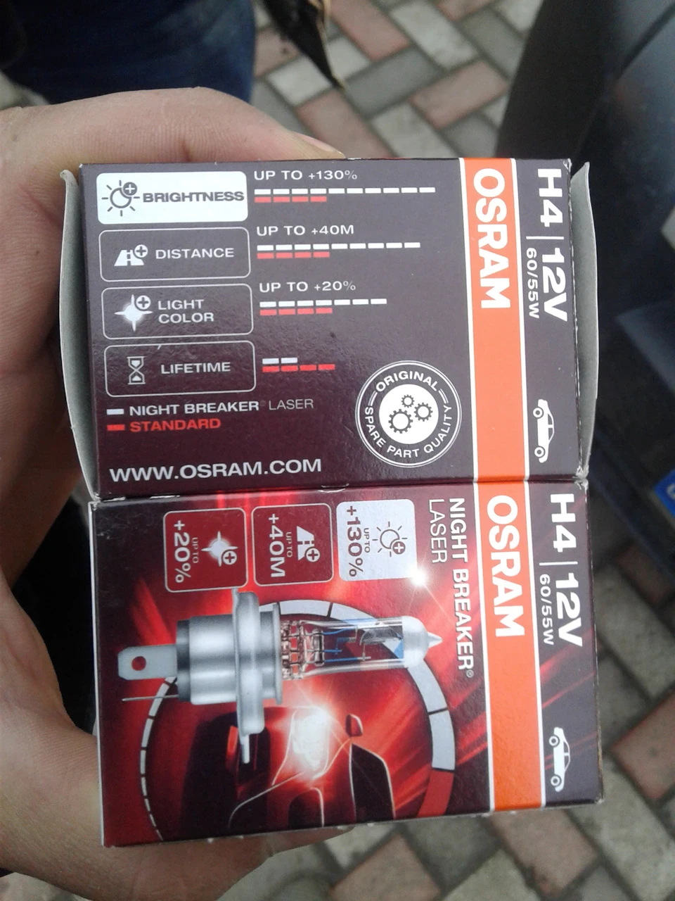 Osram Night Breaker Laser або класне головне світло