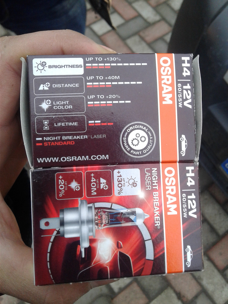 Osram Night Breaker Laser або класне головне світло 1