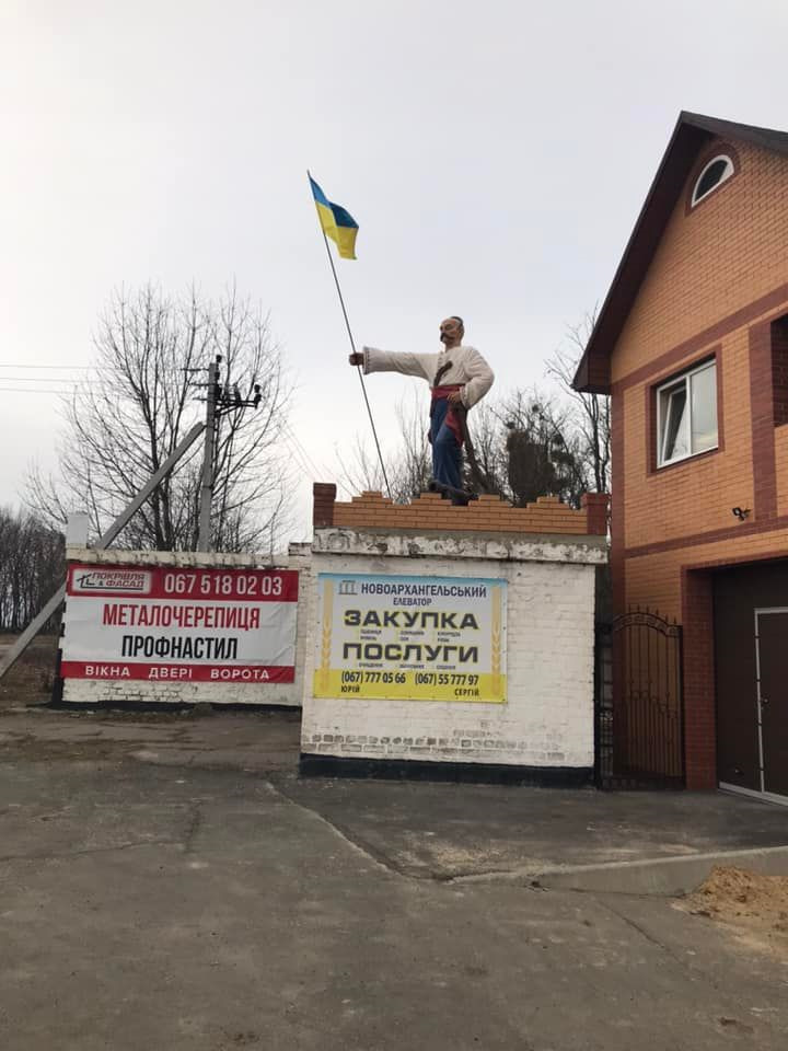 Харків - Чернівці, лютий 2022 4