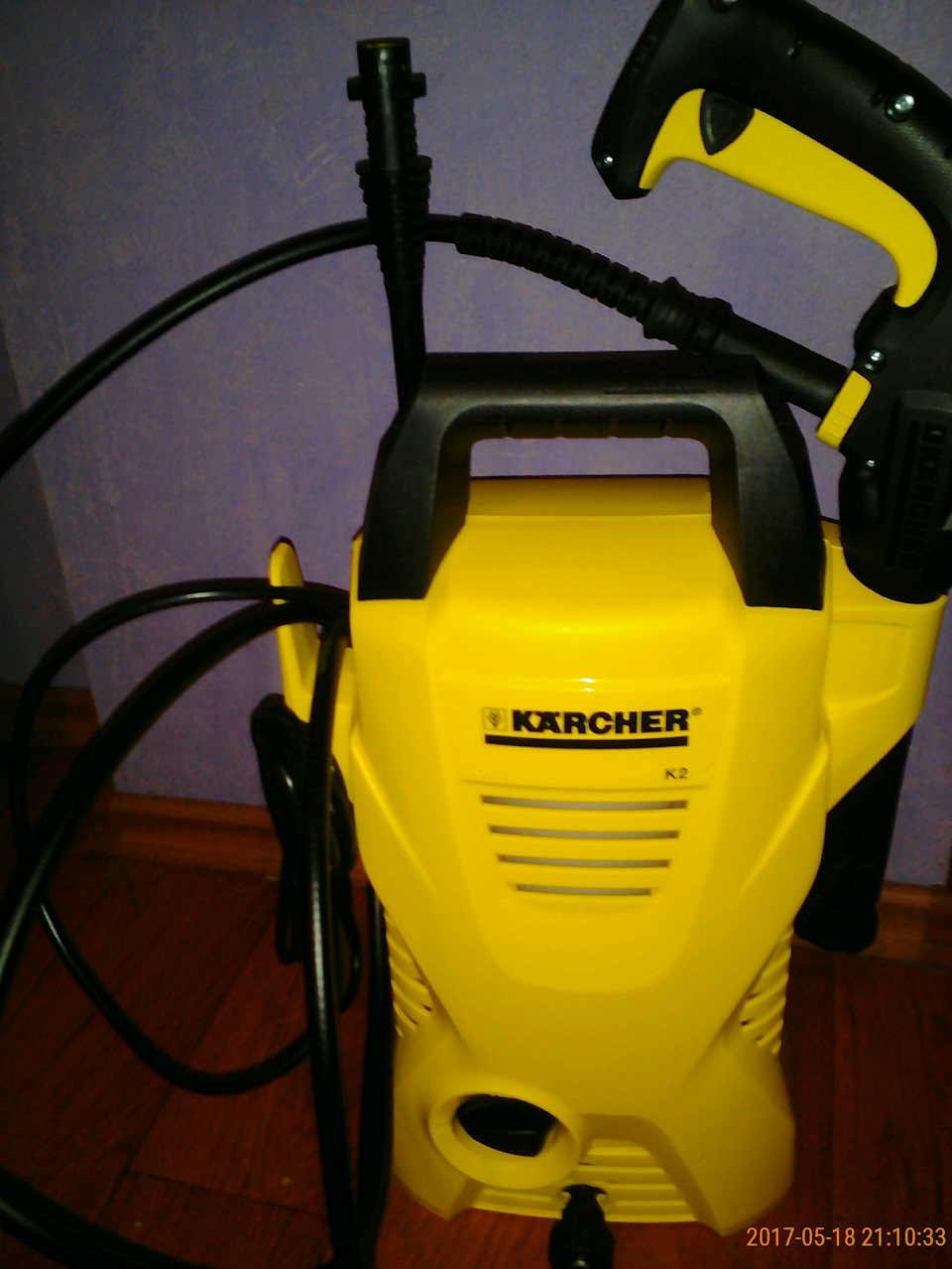 Мінімийка Karcher K 2 Basic Car 1