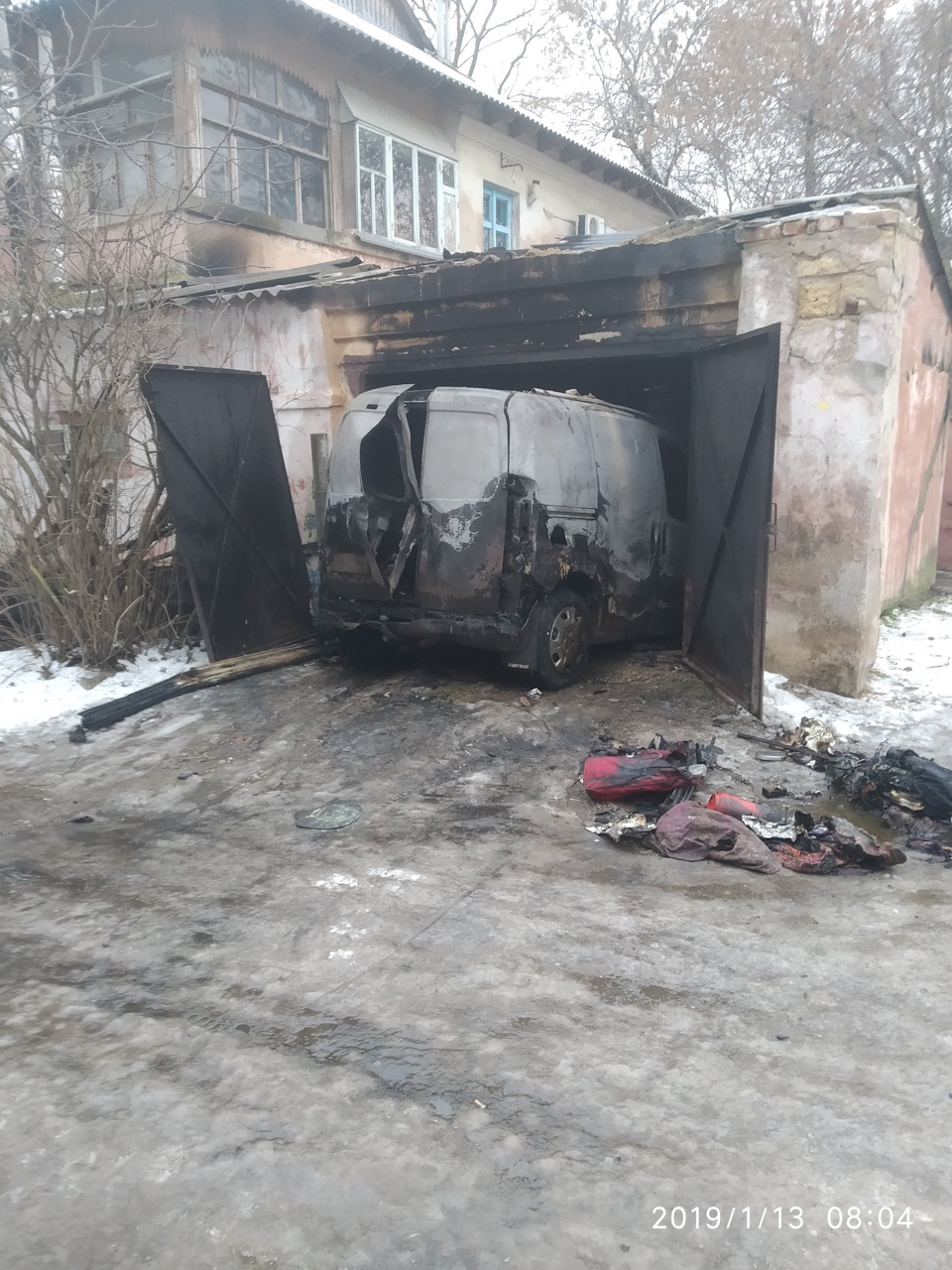 Ну от і все… 5