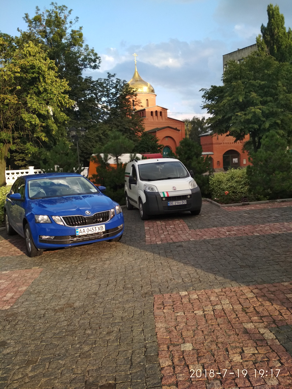 Поїздка до Львова 3
