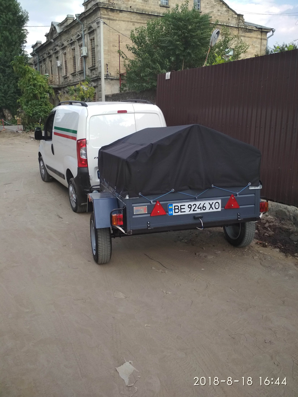 Причіп Лев-16 2