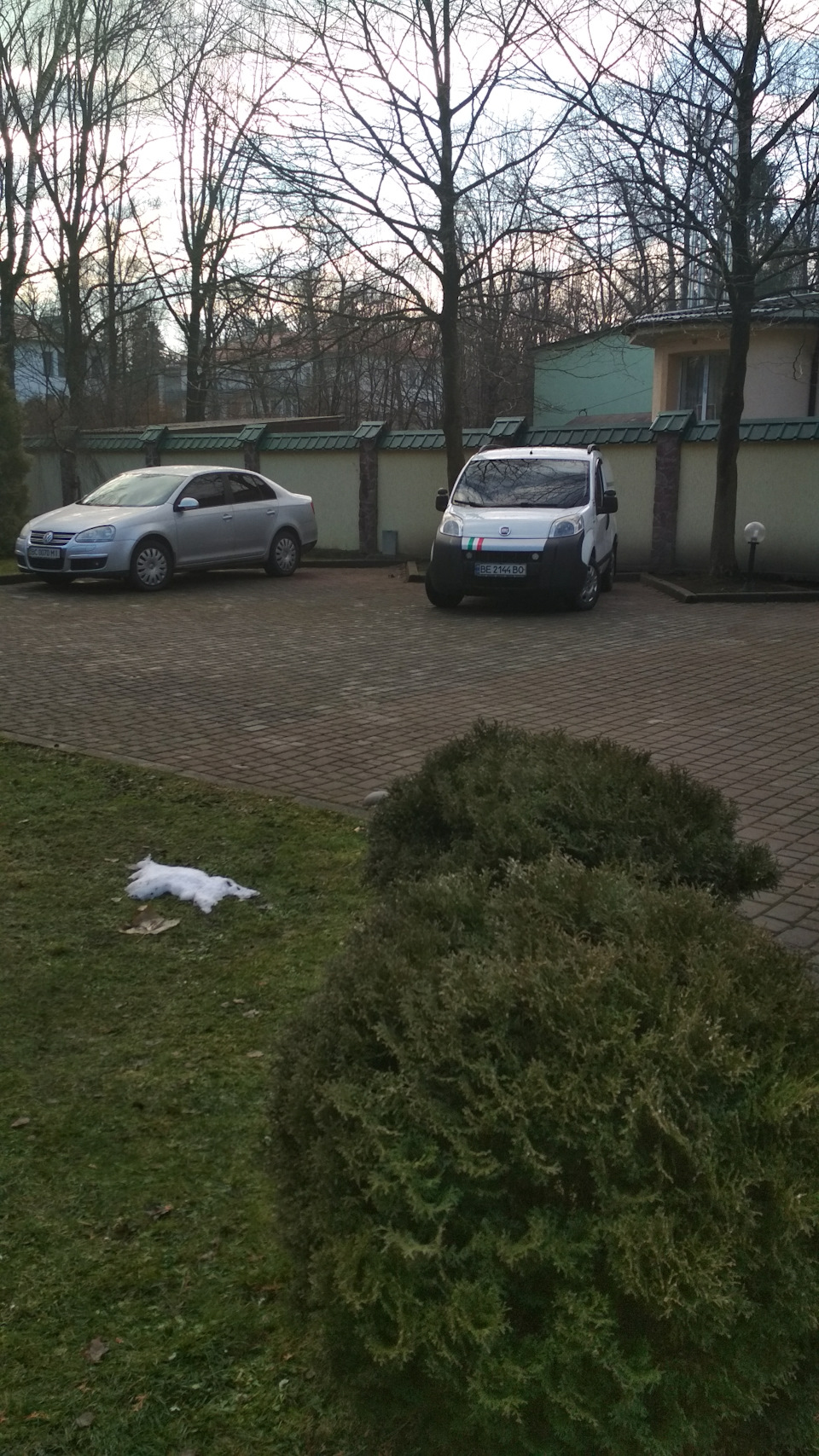 З наступаючим. 2