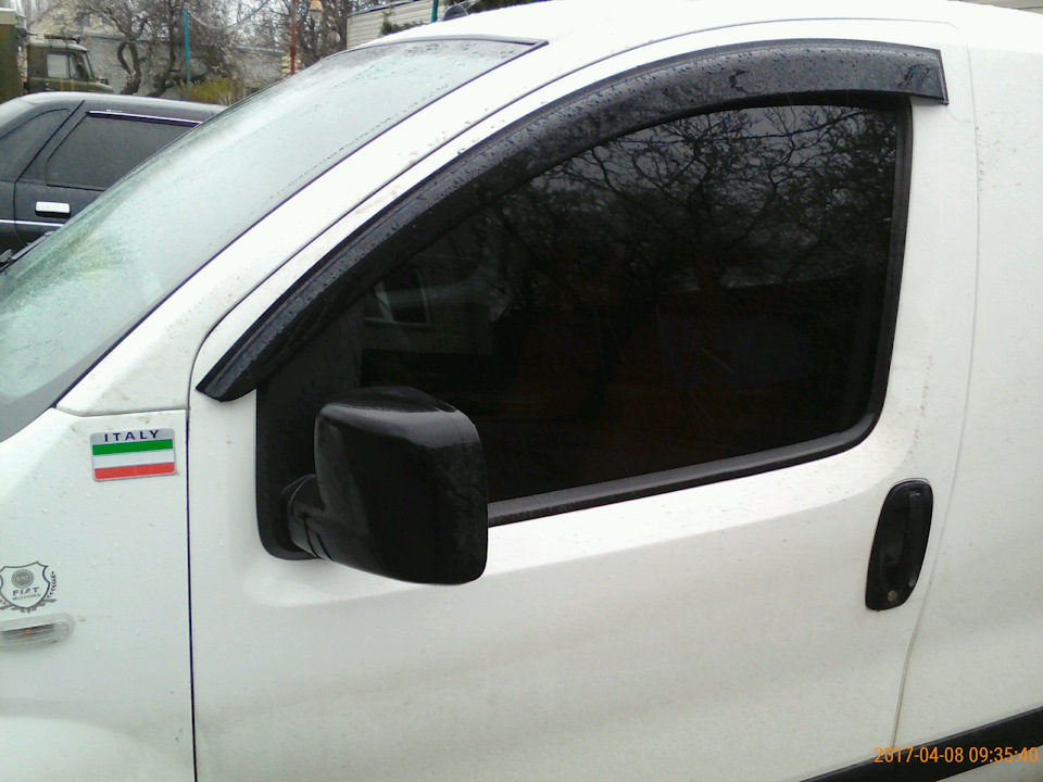 сховався 2