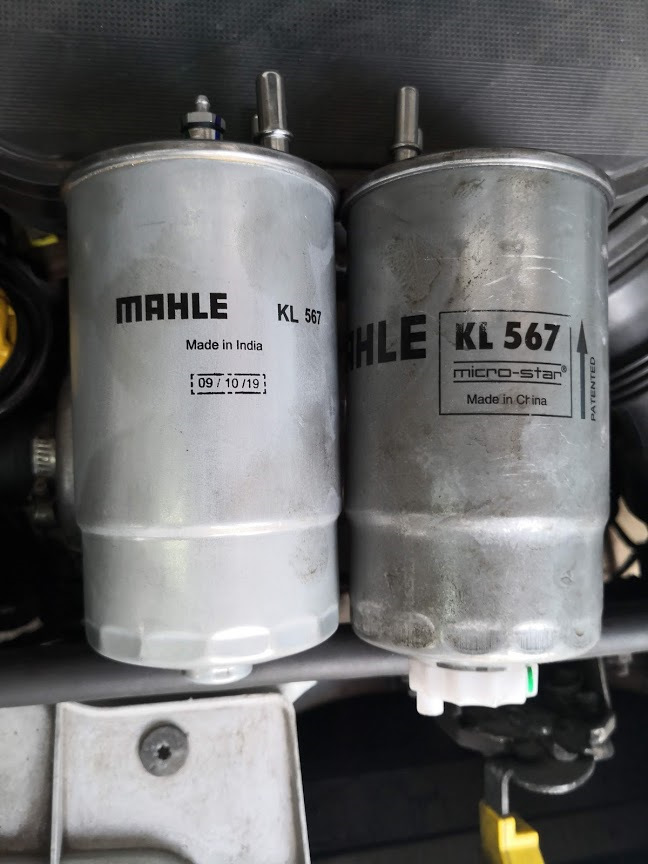 Паливний фільтр MAHLE KL567 1