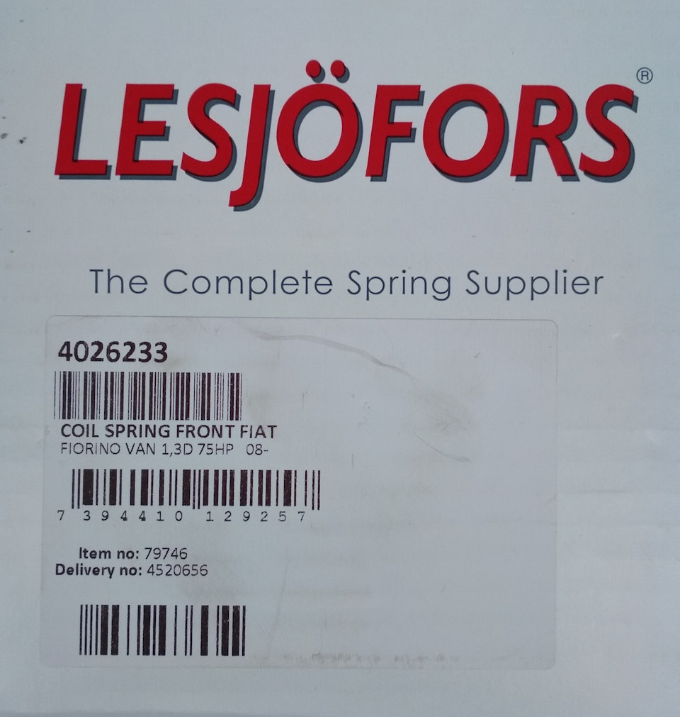 Заміна передніх пружин LESJOFORS 4026233 4