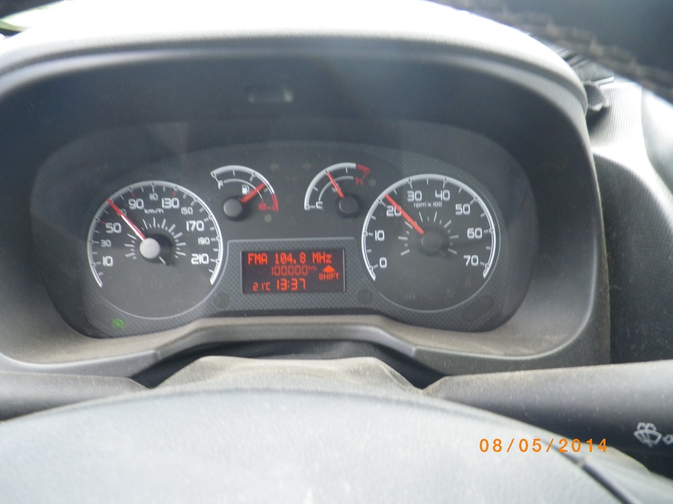 Перші 100тис 2