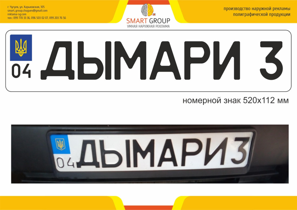 3-4D, …а чо, не вивижіватися? 1