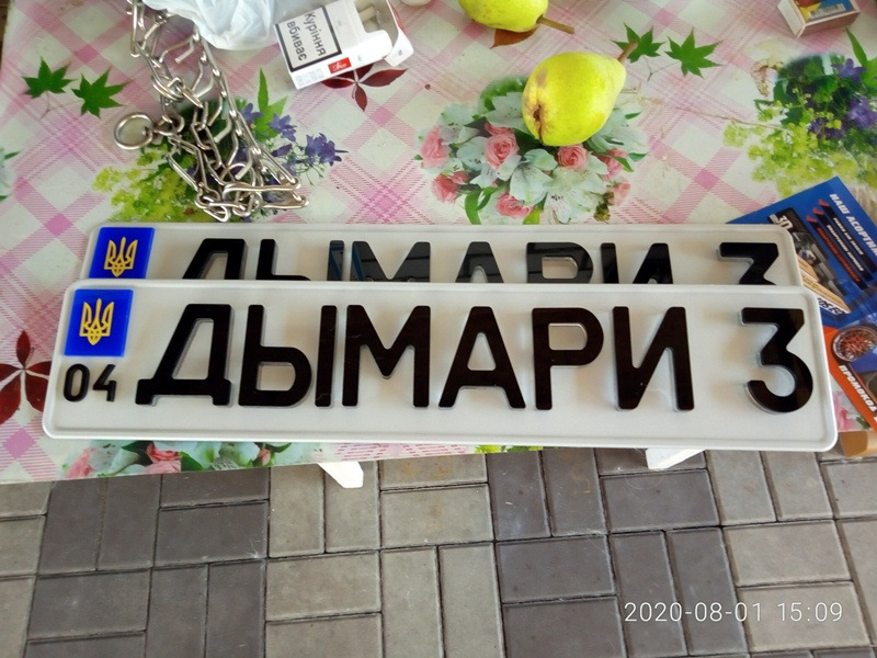 3-4D, …а чо, не вивижіватися? 2