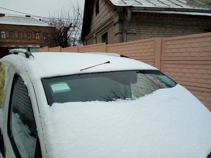 Альо, небо? 3