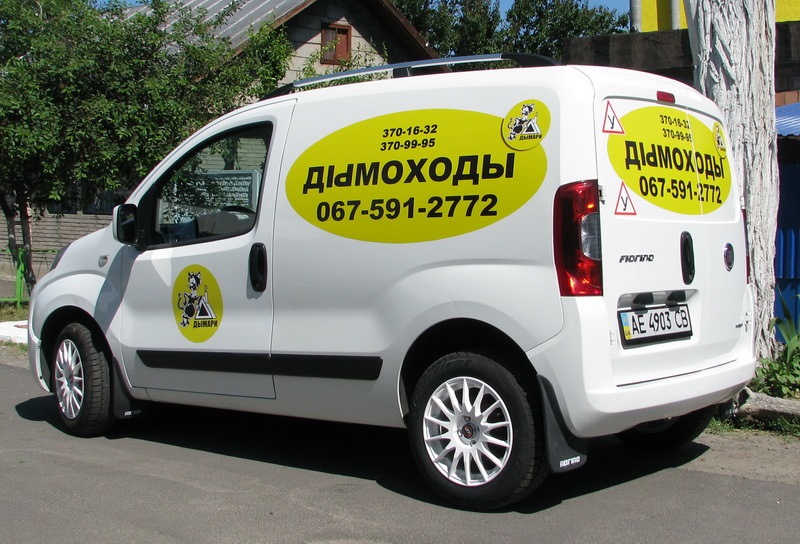 Дофарбував Лялю. 4