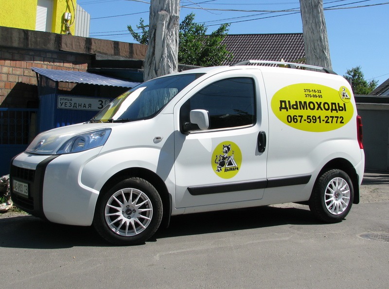 Дофарбував Лялю. 3