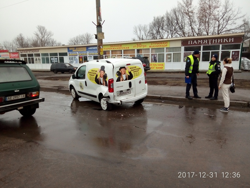 ...хто в лазню, хто в ДТП. 1