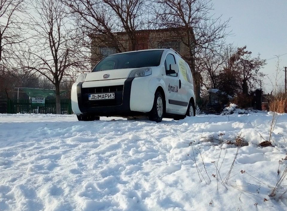 Просто зима.