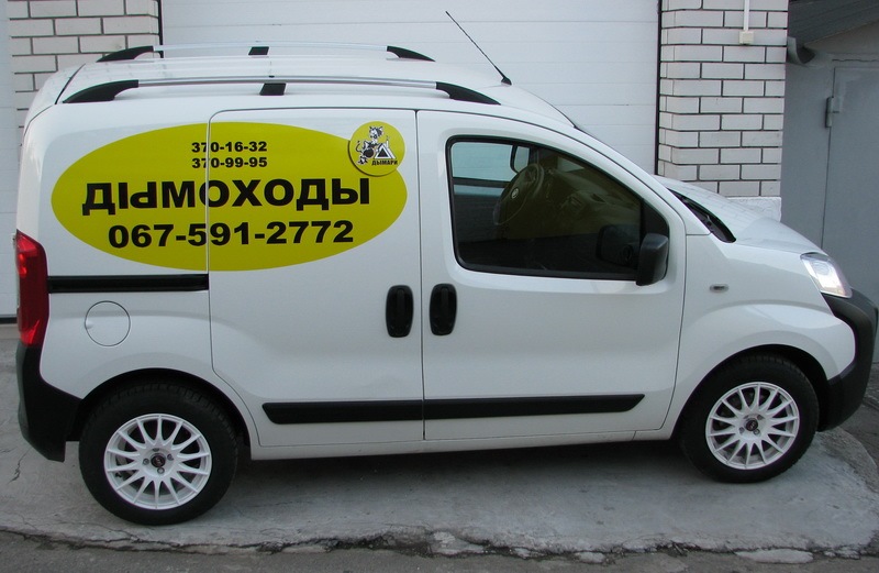 Рейлінги самі. 4