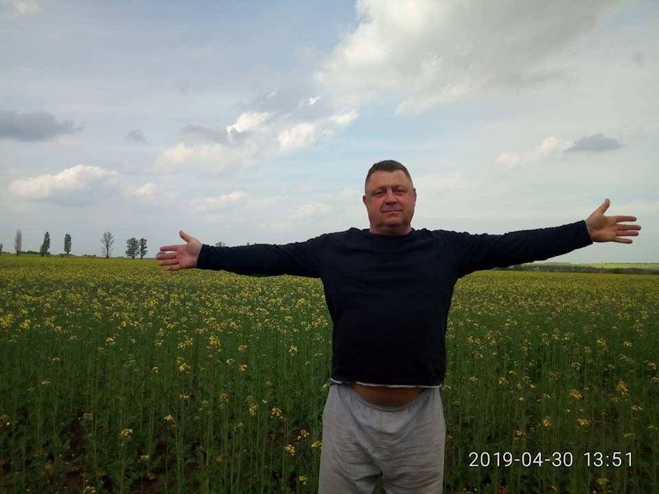 Туди-назад ..., навігатор. 4