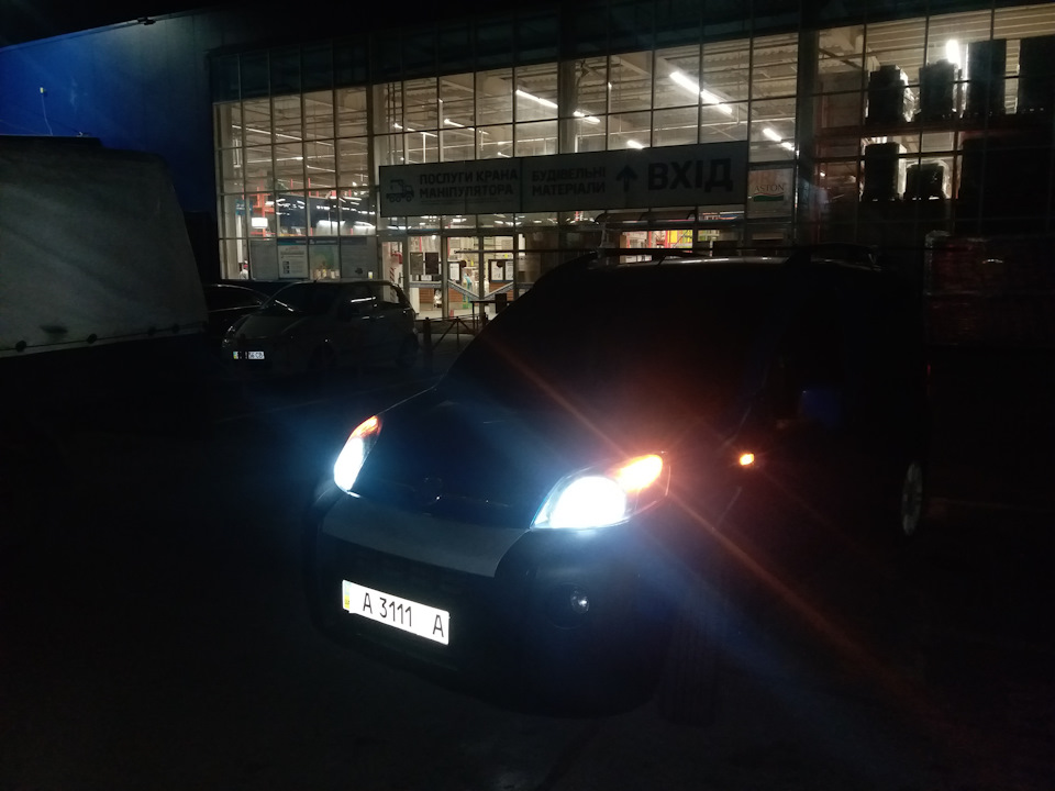 730 кг. 5