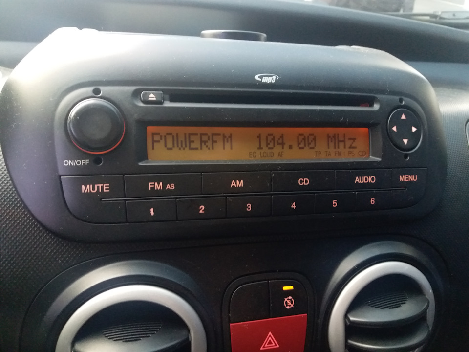 FM-модулятор 2