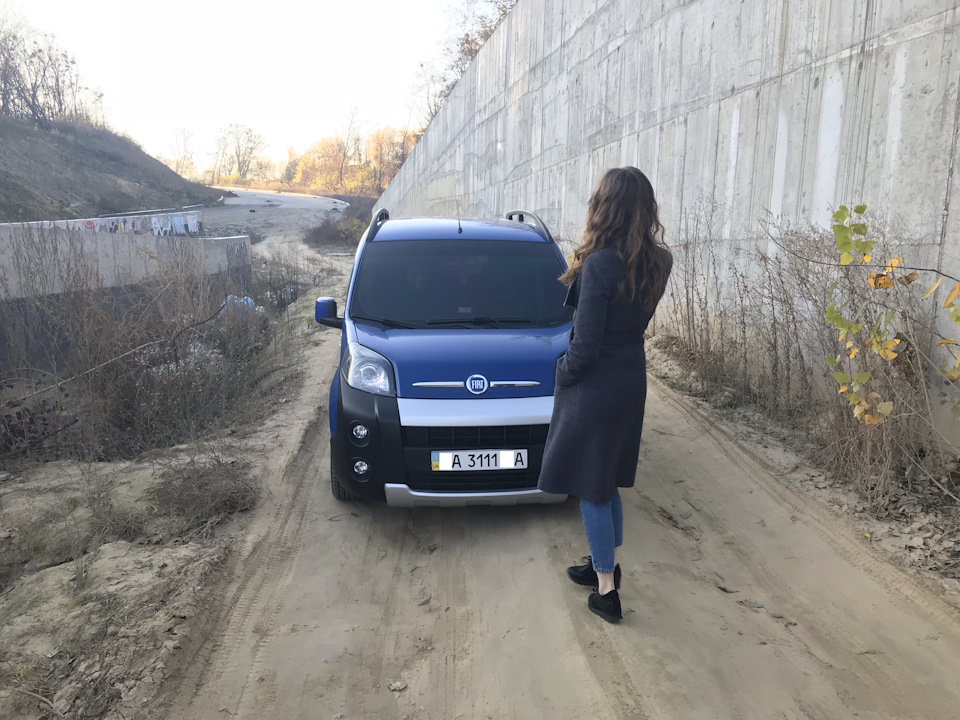 Фотосесія Adventure. Багато фото. 3