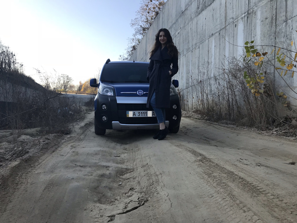 Фотосесія Adventure. Багато фото. 4