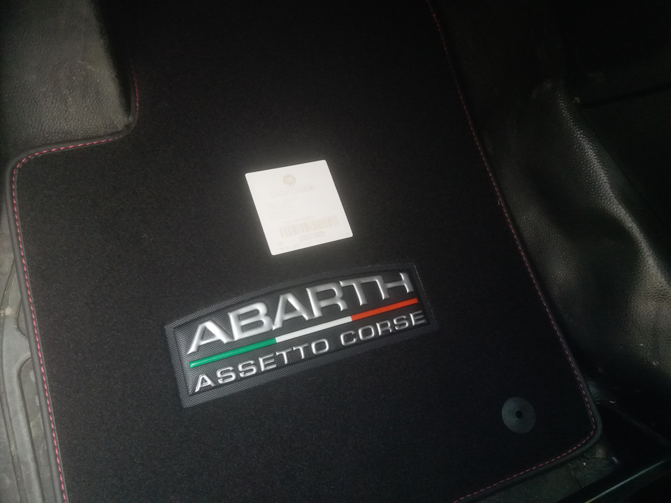 Килимки ABARTH оригінал 2