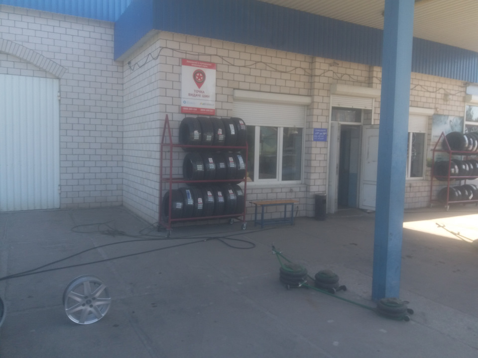 Купив титани R15 на зиму 4
